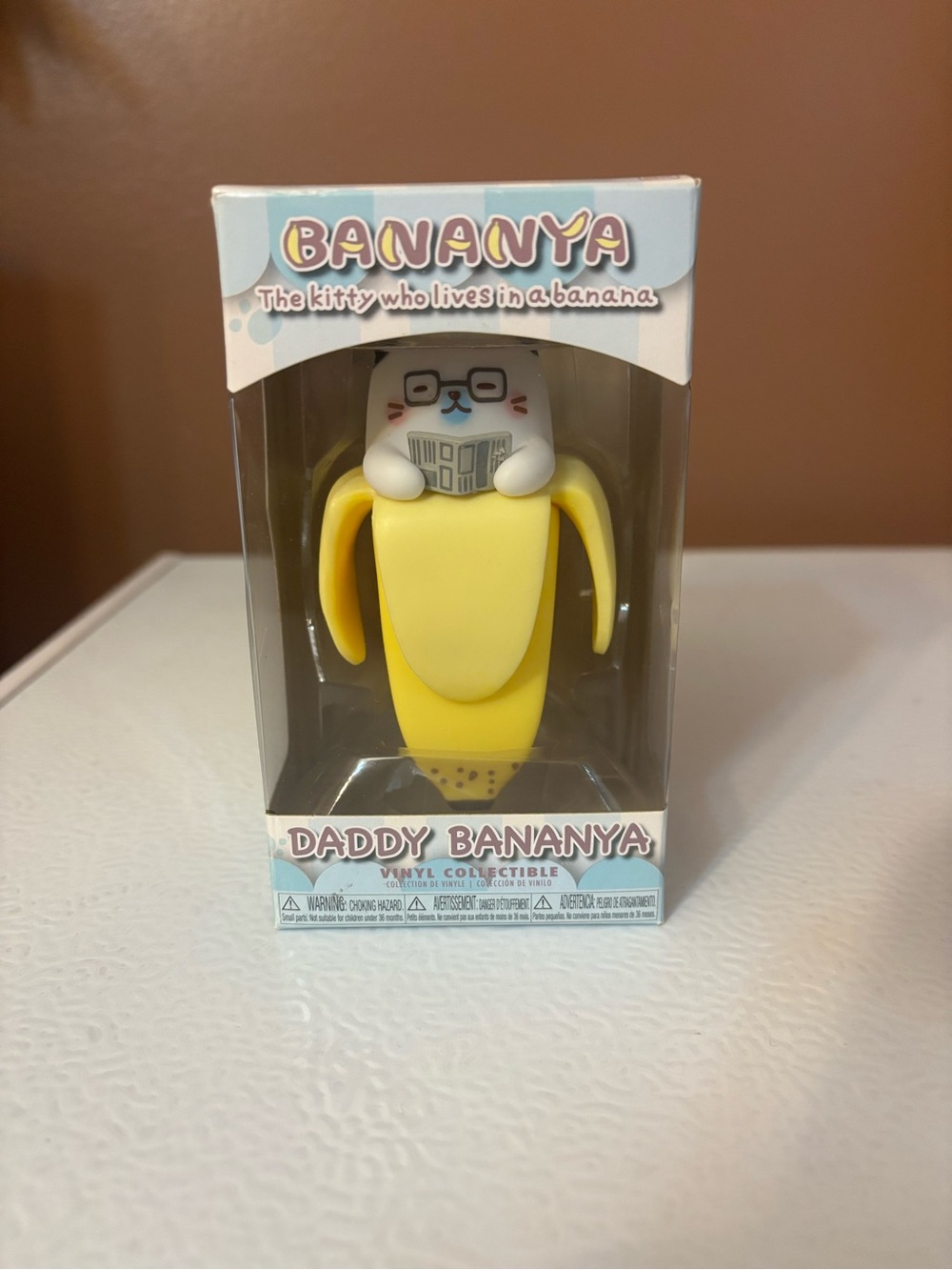 Daddy Bananya Yellow Vinyl Collectible figurine NEW